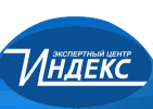 Логотип компании «ЦЕНТР СУДЕБНЫХ И НЕГОСУДАРСТВЕННЫХ ЭКСПЕРТИЗ ИНДЕКС»