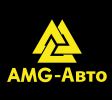 Логотип компании «AMG-АВТО»
