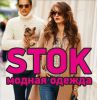 Логотип компании «СТОК»