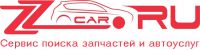 Логотип компании «ZZCAR.RU»