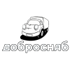 Логотип компании «ДОБРОСНАБ»