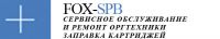 Логотип компании «ФОКС-СПБ»