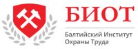 Логотип компании «БАЛТИЙСКИЙ ИНСТИТУТ ОХРАНЫ ТРУДА»