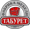 Логотип компании «ФАБРИКА МЕБЕЛИ ТАБУРЕТ»