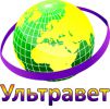 Логотип компании «УЛЬТРАВЕТ»
