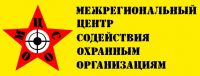 Логотип компании «Межрегиональный центр содействия охранным организациям - Учебный центр,стрелковый тир»