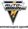 Логотип компании «Автобан - молниезащита и заземление - Автобан»