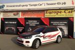 Логотип компании «Установочный центр Europe-Car»