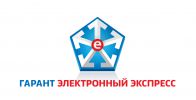 Логотип компании «ГАРАНТ Электронный экспресс - Электронные услуги, информационная безопасность»