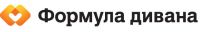 Логотип компании «ФОРМУЛА ДИВАНА»