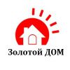 Логотип компании «ЗОЛОТОЙ ДОМ»