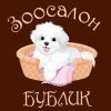 Логотип компании «ЗООСАЛОН БУБЛИК»