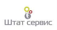Логотип компании «ШТАТ СЕРВИС»