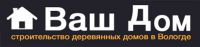 Логотип компании «ВашДом - Строительная компания»