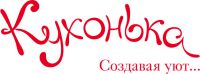 Логотип компании «Мебельная компания "Кухонька" - Кухонные гарнитуры на заказа»
