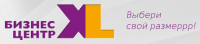 Логотип компании «Бизнес центр XL»