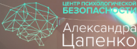Логотип компании «Психолог в Ростове-на-Дону»