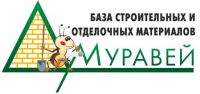 Логотип компании «Муравей - База строительных и отделочных материалов»
