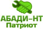 Логотип компании «Абади-НТ - Муж на час, Сантехнические услуги, Ремонт и отделка - в Нижнем Тагиле»
