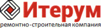 Логотип компании «Итерум - Ремонтно-строительная компания »