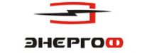 Логотип компании «Энергоф»