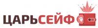 Логотип компании «Царь сейф»