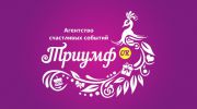Логотип компании «Триумф-ок, ооо»