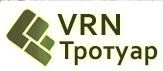 Логотип компании «Vrn тротуар»