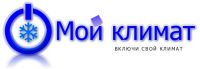 Логотип компании «Мой климат»