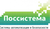 Логотип компании «Компания поссистема»