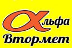 Логотип компании «Альфавтормет»