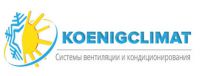 Логотип компании «Koenigclimat - кондиционеры»