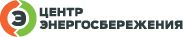 Логотип компании «Центр энергосбережения антек»