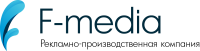 Логотип компании «Fmedia - Рекламное агентство »