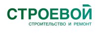 Логотип компании «Строевой - строительно - ремонтная компания»