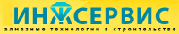 Логотип компании «Инжсервис»