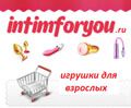 Логотип компании «Секс шоп intimforyou.ru»