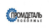 Логотип компании «Промдеталь поволжье»