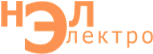 Логотип компании «НЭЛ Электро - Поставки электрооборудования»