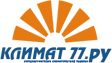 Логотип компании «Климат 77.ру»