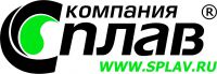 Логотип компании «Сплав, магазин спецодежды и снаряжения для туризма и отдыха»