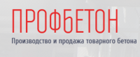 Логотип компании «Профбетон»