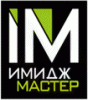 Логотип компании «Имидж мастер»