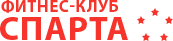 Логотип компании «Фитнес-клуб спарта (м.первомайская)»