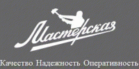 Логотип компании «Рекламно-производственная компания мастерская»