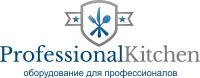 Логотип компании «Pro-kitchen»