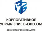 Логотип компании «Корпоративное управление бизнесом куб»