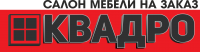 Логотип компании «Салом мебели на заказ квадро»