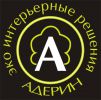 Логотип компании «Адерин»