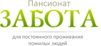 Логотип компании «Пансионат забота»